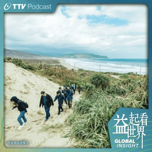S5E19 歷史美景美食深度體驗  落山風風景特區屏東新亮點 ft.屏東縣縣長 周春米
