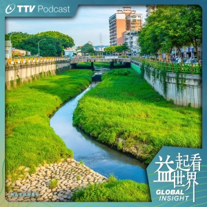 S5E32 導入AI翻轉城市水文  新北打造創水利新時代 ft.新北市政府水利局局長 宋德仁