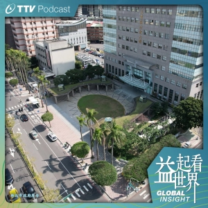 S5E34 新北市力推淨零碳排 創新城市規劃實現永續目標 ft.新北市政府城鄉發展局總工程司 陳柏君