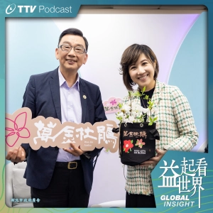 S5E36 一起出花！ 萬金杜鵑花展遊玩攻略一次看 ft.新北市農業局局長 諶錫輝