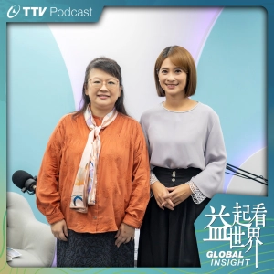 S5E39 新北類家庭「組隊照顧」 打造社宅版兒少安置聚落 ft..新北市社會局兒童少年福利科科長 劉倩如