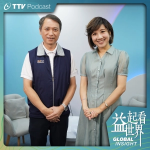 S5E46 從移工到銀髮勞動力 新北勞工局打造全齡友善職場  ft.新北市勞工局長 陳瑞嘉