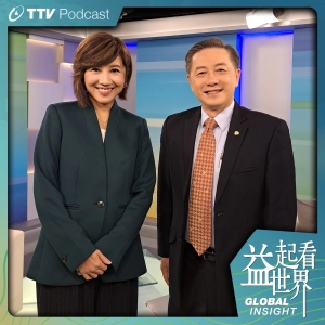 S5E57 以實力捍衛和平  台灣如何強化國防韌性 ft.前美國國防部官員 胡振東