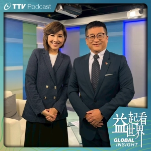 S5E60 高市早苗訪美展現「喉糖外交」 第一島鏈防務版圖重塑 ft.日本政經觀察家 福澤喬
