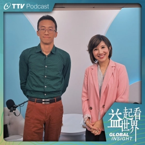 S5E65 當浪漫花都熱成烤箱！歐洲熱浪與野火肆虐成災 ft.國際中心資深編譯 張立德
