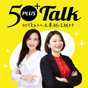 50+TALK
