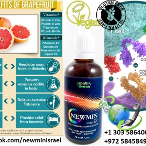 ОМОЛАЖИВАНИЕ НА УРОВНЕ КЛЕТКИ! 10 ДОКАЗАННЫХ СУПЕР ЭФФЕКТОВ! NEWMIN от DENOVA GREEN - ВАШИ НОВЫЕ ВОЗМОЖНОСТИ БЫТЬ ЗДОРОВЫМ!