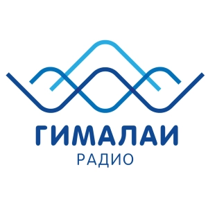 Радио Гималаи