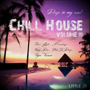 Chill house 3