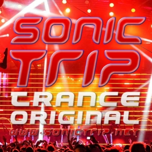 Sonic Trip - Frameranger