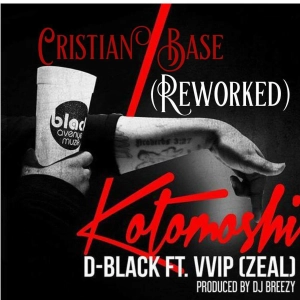Kotomoshi  (Cristian Base Reworked) #2016