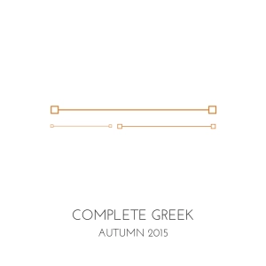 Complete Greek, Track 26 - Language Transfer, The Thinking Method