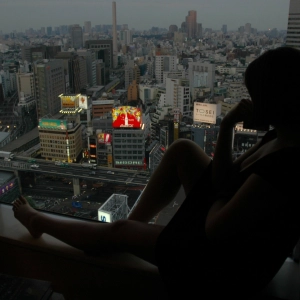From The Window - Mixed by Side Liner