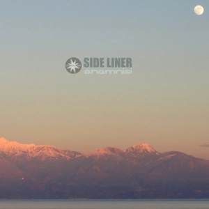 Side Liner-Anamnisi
