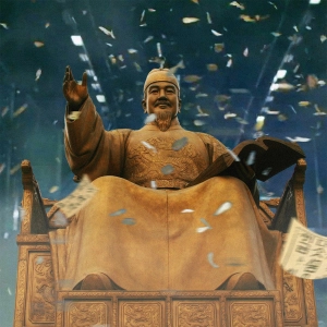 The King's Letters