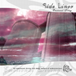 Side Liner-Morning Dewdrops