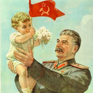 Communist Roundtable 6 (Critique of State Socialism III)