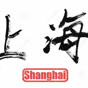 Shanghai Night