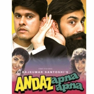 Bollywood Boys - Andaz Apna Apna
