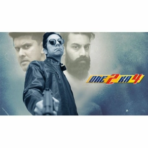 Bollywood Boys - One 2 Ka 4
