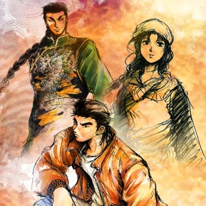 Shenmue
