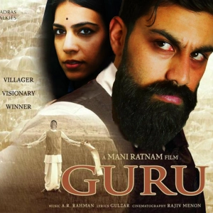 Bollywood Boys - Guru