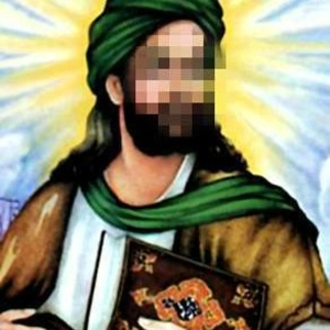 1913 Calpih Uthman "More Responsible For Modern Islam Than Prophet Muhammad"