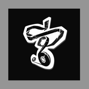 Volkan Erman - Lonely(Domased Electronica Remix) CUT