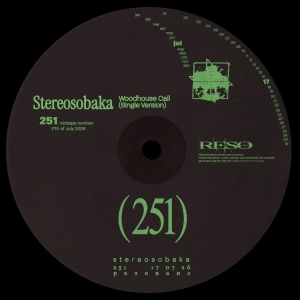 Woodhouse Call (Single Version)