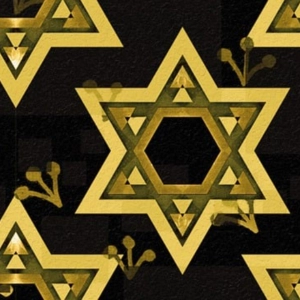 Purim & Persia: Same Old - Pull Up a Chair