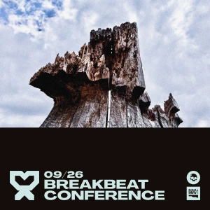 09/26 Breakbeat Conference