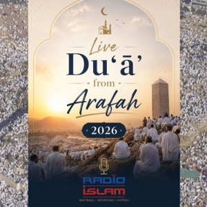 Arafah Dua 2026 - Ml Sulaiman Ahmed Khatani