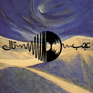 Mystic Desert @ AjabTaal - Afro & Organic House