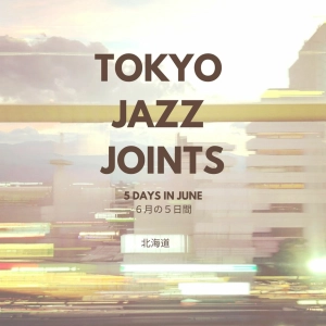 5 Days in June Part 3: Still Sapporo
