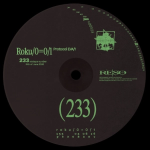 Protocol EVA/1