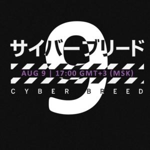 CYBERBREED 09 | NO VOICE | Live Breakbeat Show