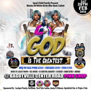 GOD IS THE GREATEST PROMO BY BIGPAPA & 1 BIGGS