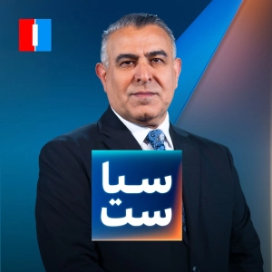 سیاست با مراد ویسی: جمهوری‌اسلامی؛ کنسرسیوم جنایتکاران، فاسدان و اشغالگران