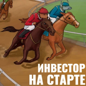 Финансы и культура: от арт-токенов до камерной музыки
