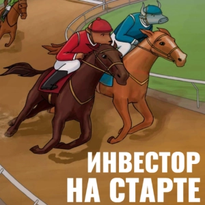 Золото и серебро в 2025 году: взлет серебра и сжатие соотношения (Виктор ПОПЛАВСКИЙ, Cbonds)