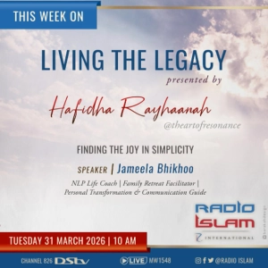 Finding The Joy in Simplity:Jameela Bhikoo