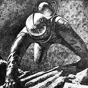 Механический Остров ‒ Не в космосе (Compas Polysorb Space Edit) [Free Download]