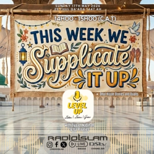Level Up - Supplicate It Up