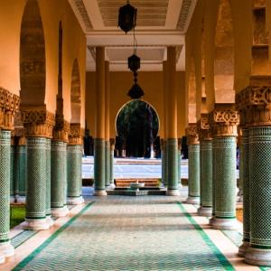 Target the Shiite Mosques - Phantom Nation