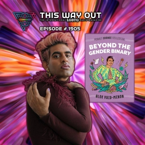 Alok Beyond the Binary