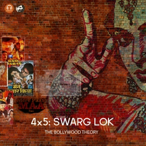 4x5: Swarg Lok
