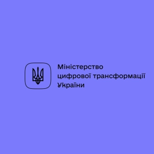 Interview with Olexsandr Bornyakov, Ukrainian Ministry of Digital Transformation