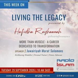 A Career Dedicated to Transformation:Juwairiyah Morat Solomons