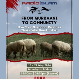 Qurbani to Community: Episode 3 The Logistics of Mercy.