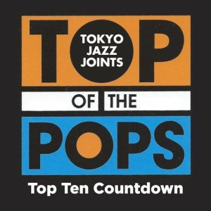 Top Ten Countdown #1: George, James, Philip & Charles